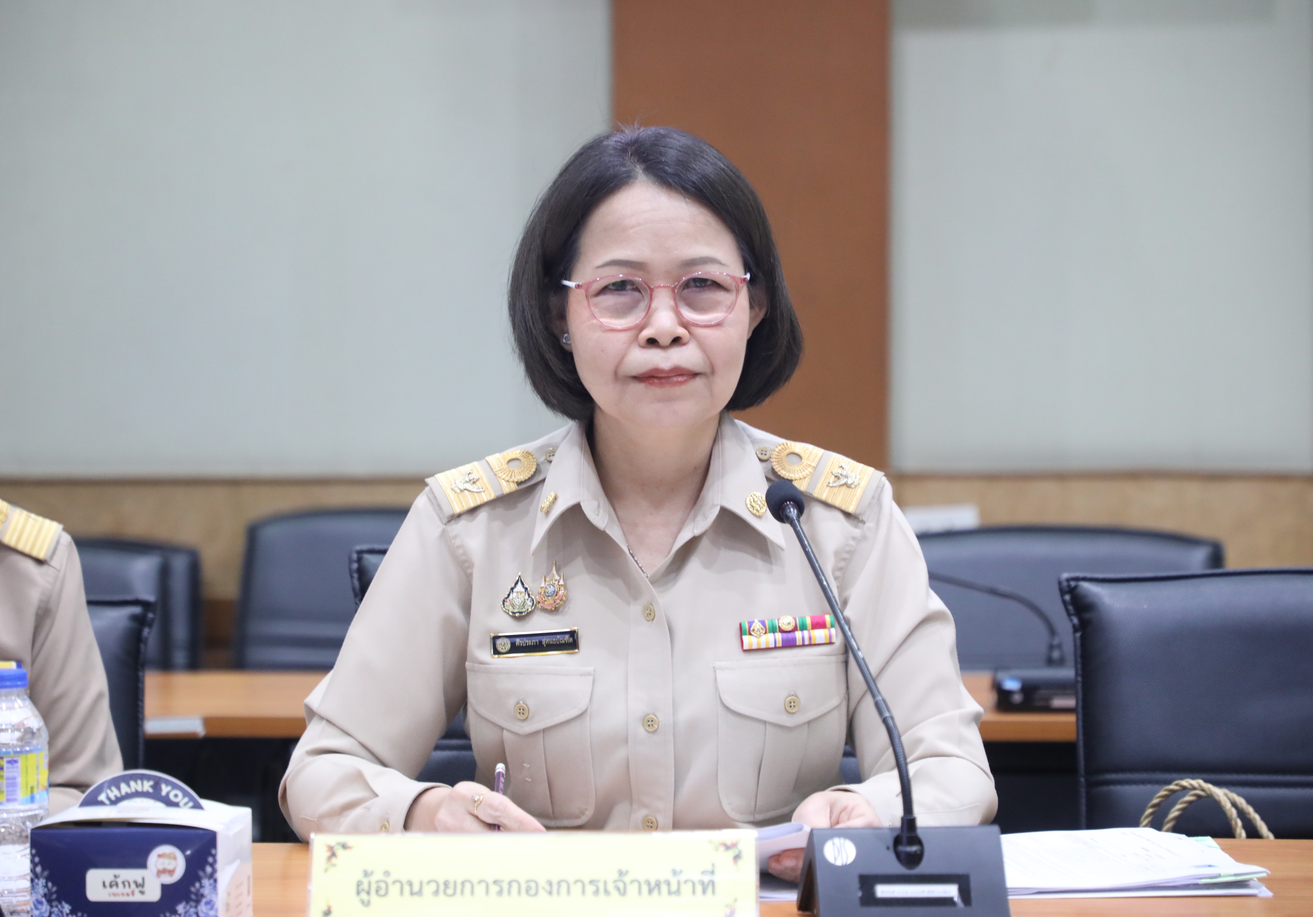 title - ส.ป.ก. ประชุมคณะกรรมการคัดเลือก Talent of the year ประจำปีงบประมาณ พ.ศ. 2568 ครั้งที่ 1/2569